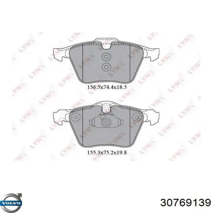 Купити 30769139 Volvo Колодки гальмівні передні, дискові