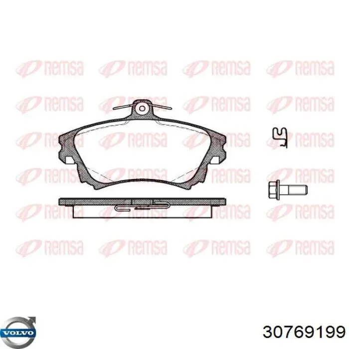 Купити 30769199 Volvo Колодки гальмівні передні, дискові