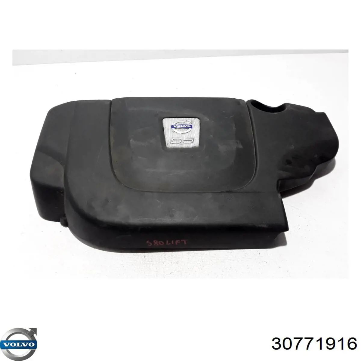 Кришка двигуна декоративна Volvo 31319190 ціна, від 38.43 USD