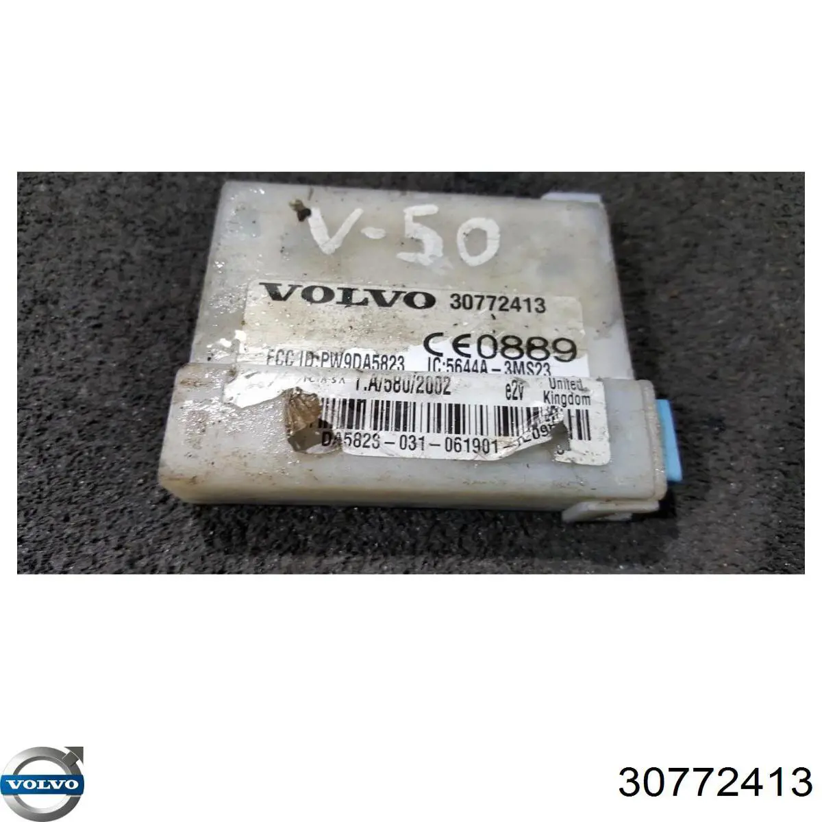 Volvo 30772413 ціна, від 8.87 USD