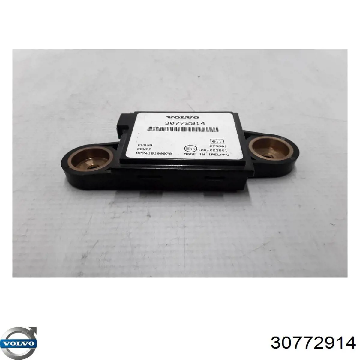  Volvo 8688762 ціна, від 101.35 USD
