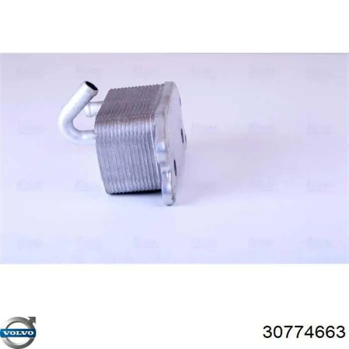 Купити 30774663 Volvo Радіатор масляний