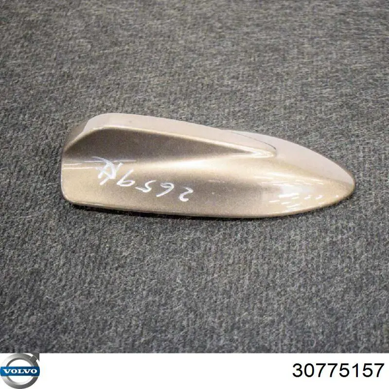  Volvo 30775157 ціна, від 38.01 USD