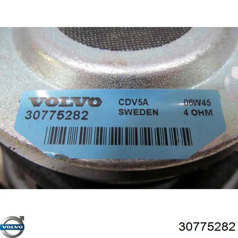 Купити 31252276 Volvo 
