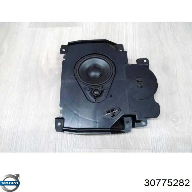  Volvo 31252276 ціна, від 435.65 USD