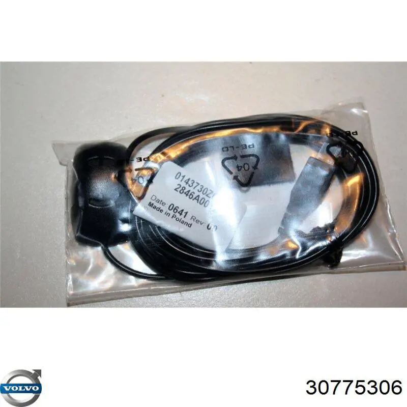  Volvo 30775306 ціна, від 360.05 USD
