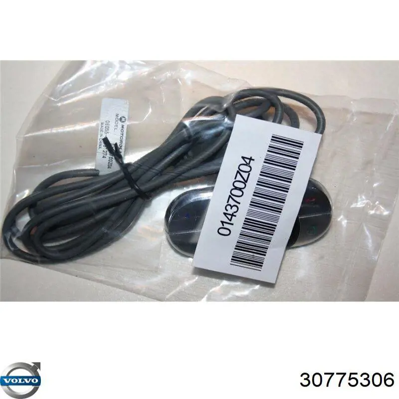 Купити 30775306 Volvo 