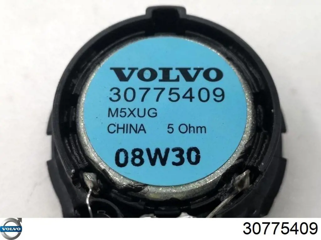  Volvo 30775409 ціна, від 11.40 USD