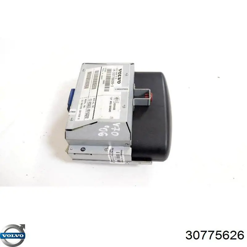  Volvo 30775626 ціна, від 25.34 USD