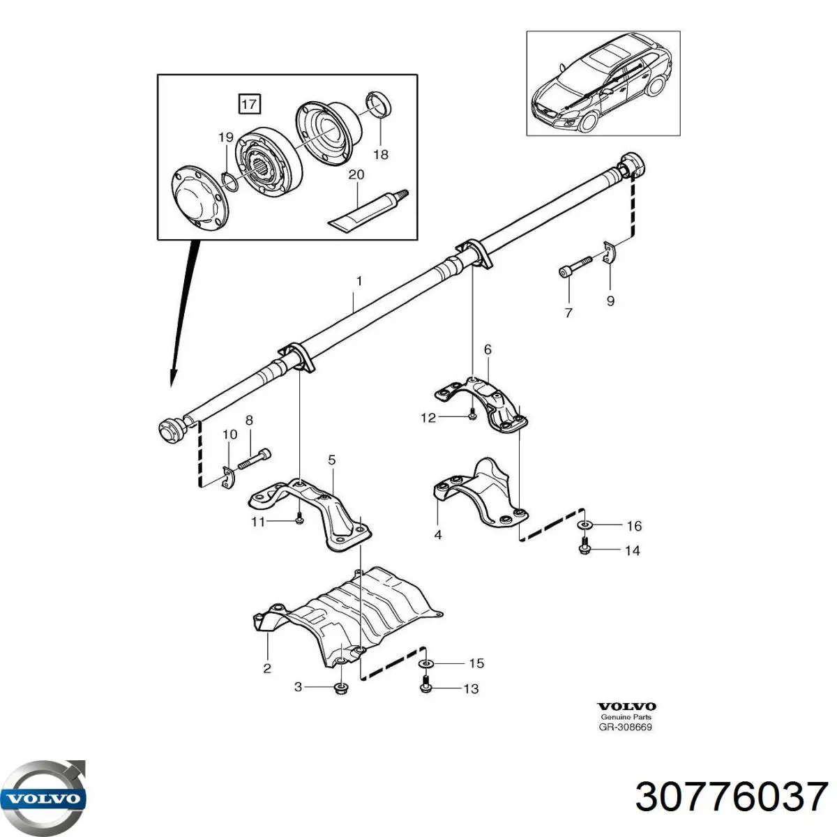  Volvo 30776037 ціна, від 1.58 USD
