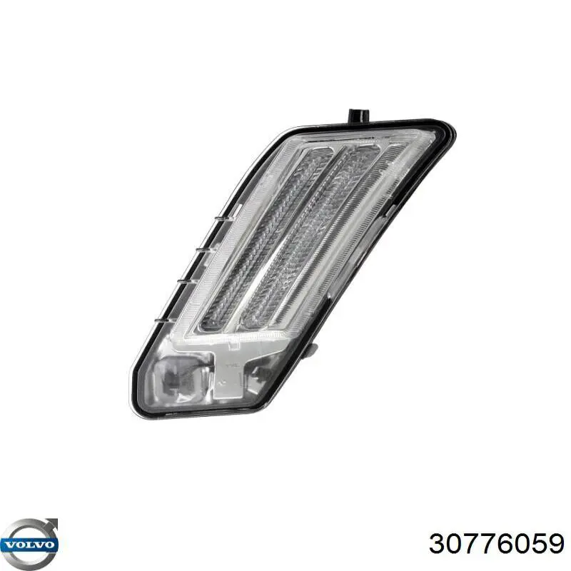 30776059 Volvo Болт кріплення заднього нижнього важеля, внутрішній