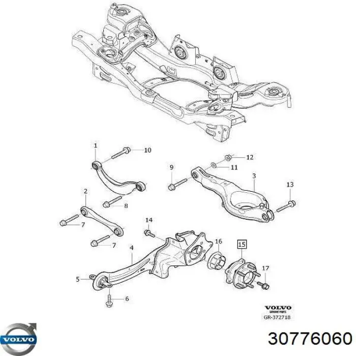 Купити 30776060 Volvo Шайба болта кріплення заднього нижнього важеля, внутрішня