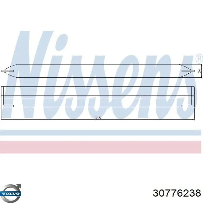 Ресивер-осушувач кондиціонера Volvo 30776238 ціна, від 20.39 USD
