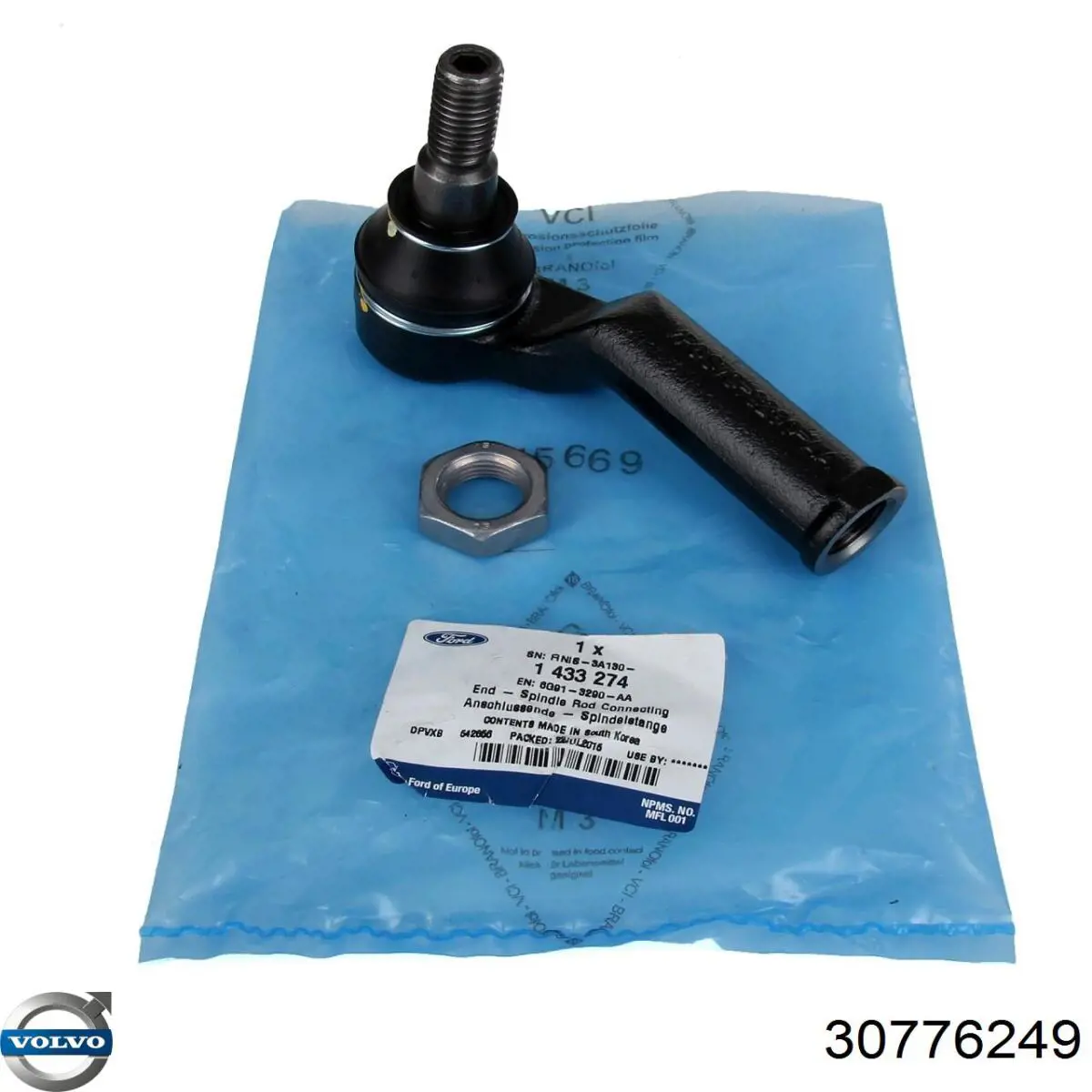 Купити 30776249 Volvo Рульовий наконечник