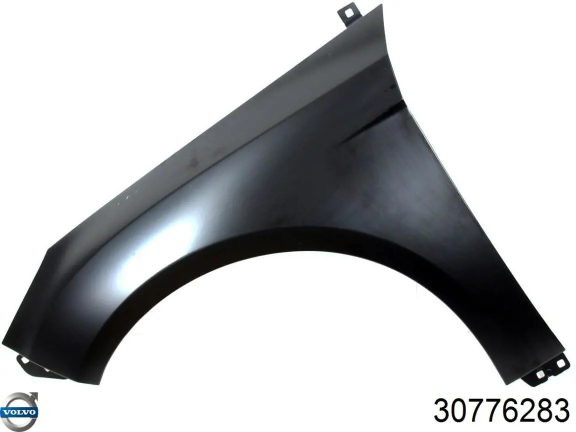 Купити 30776283 Volvo Тяга рульова поздовжня