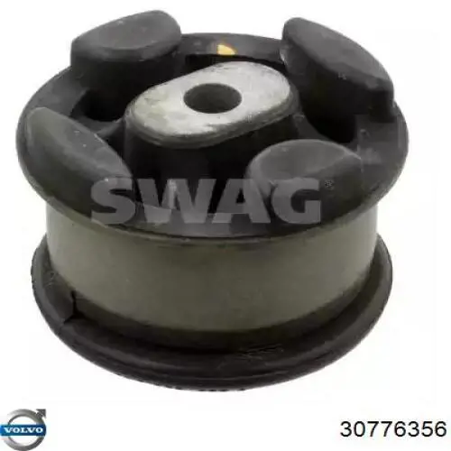 Подушка (опора) двигуна, нижня Volvo 30776356 ціна, від 35.18 USD