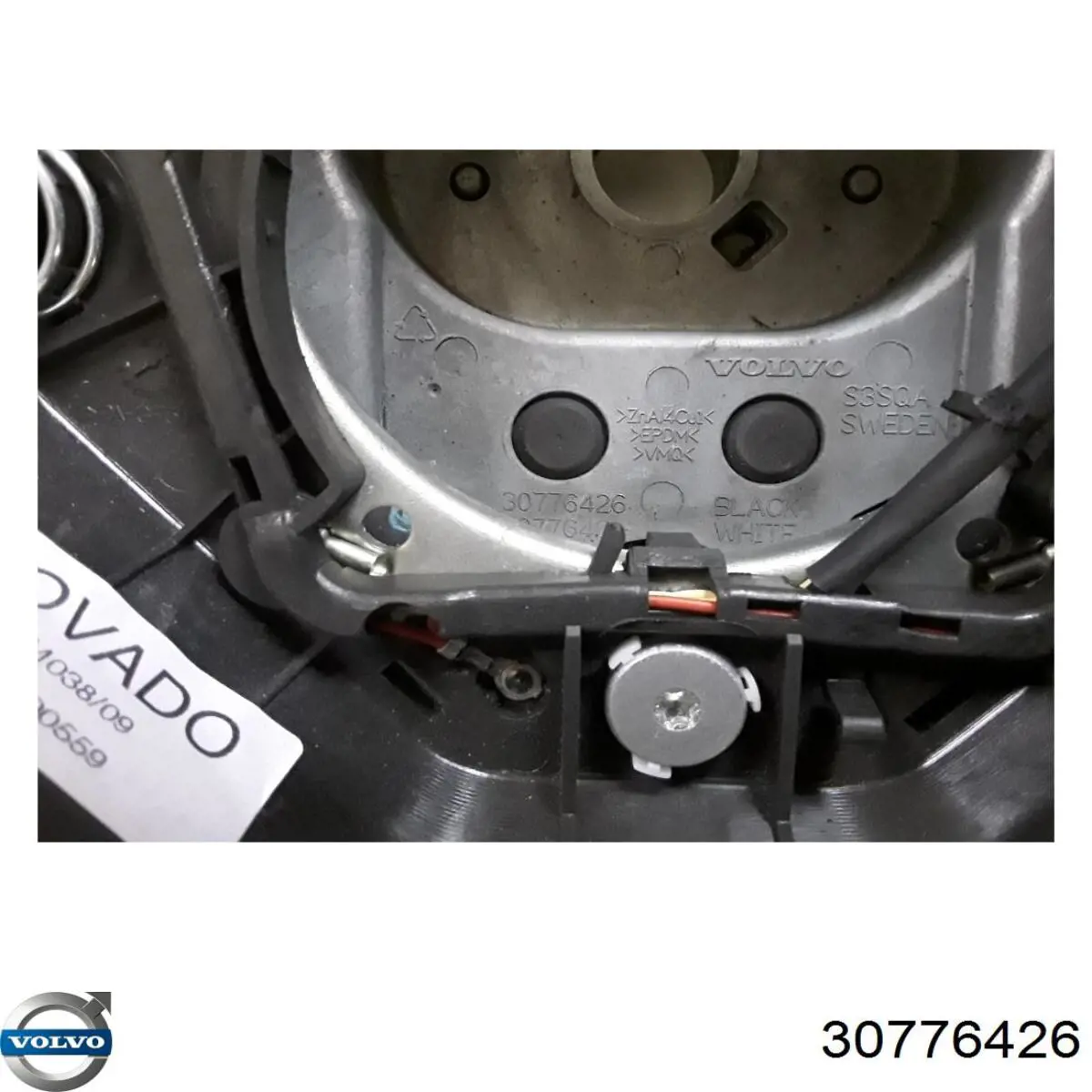 Купити 30776426 Volvo 