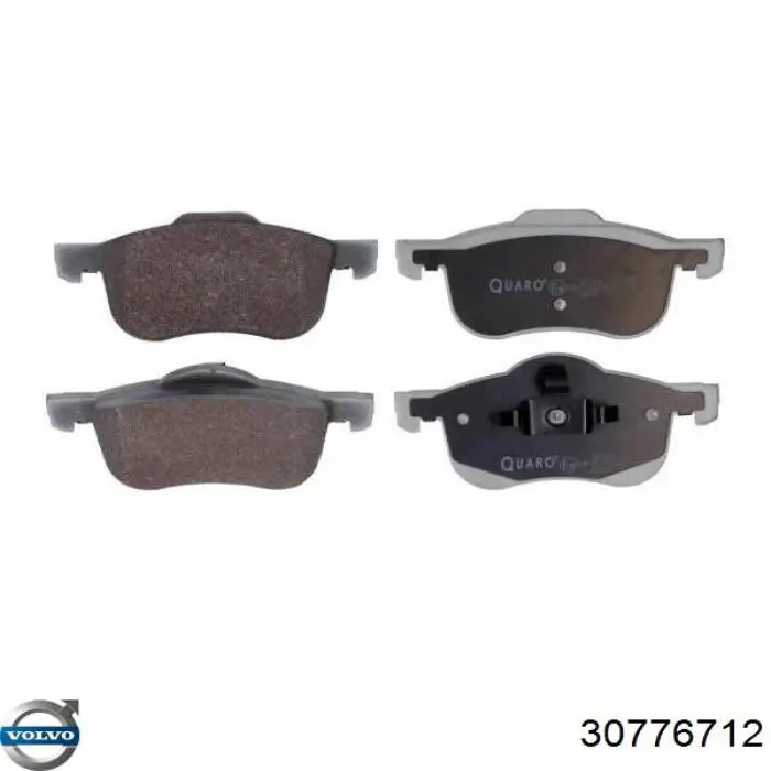 Гальмівні колодки Volvo 30776712 ціна, від 22.91 USD