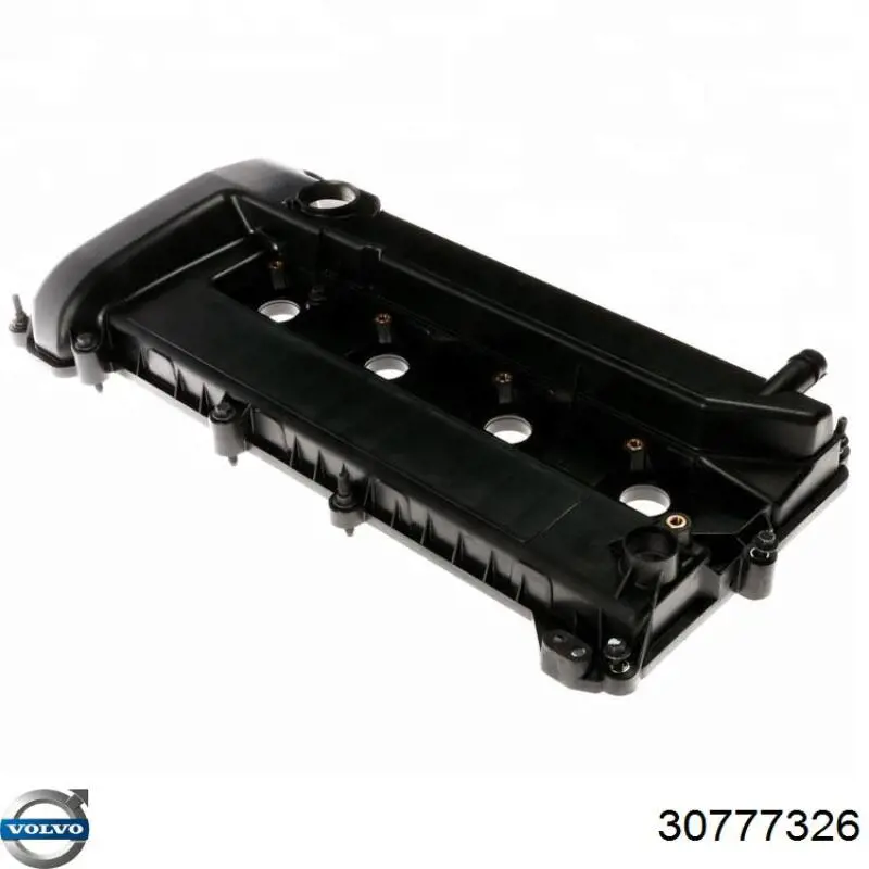 Кришка двигуна декоративна Volvo 31339158 ціна, від 56.31 USD