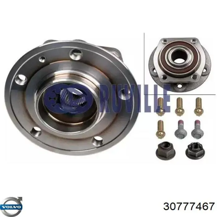 Вкладиші колінвала, шатунні, комплект, 1-й ремонт (+0,25) Volvo 30777467 ціна, від 27.56 USD