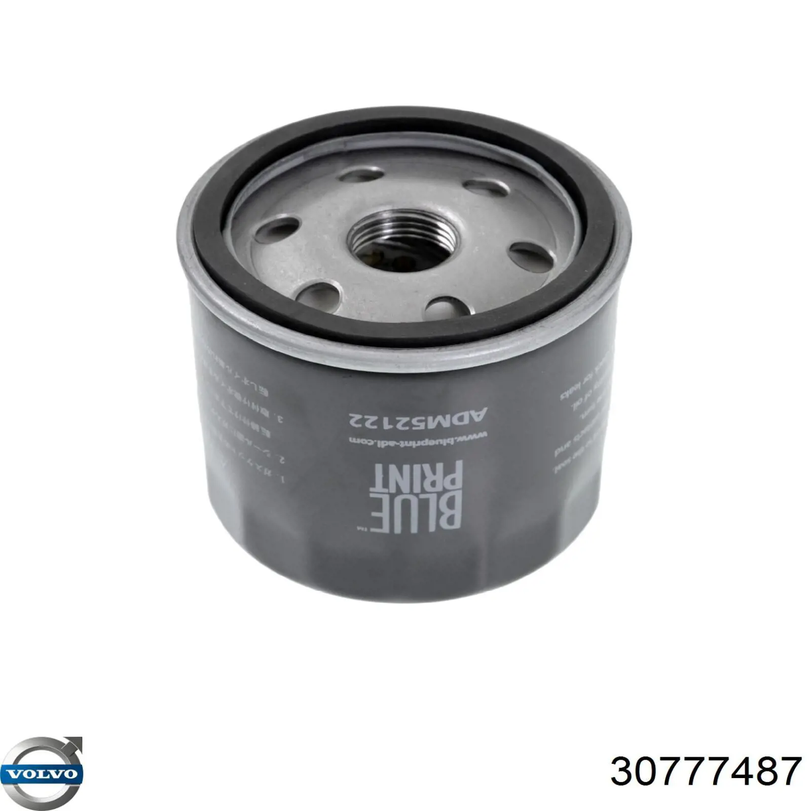 Масляний фільтр двигуна Volvo 30777487 ціна, від 5.07 USD