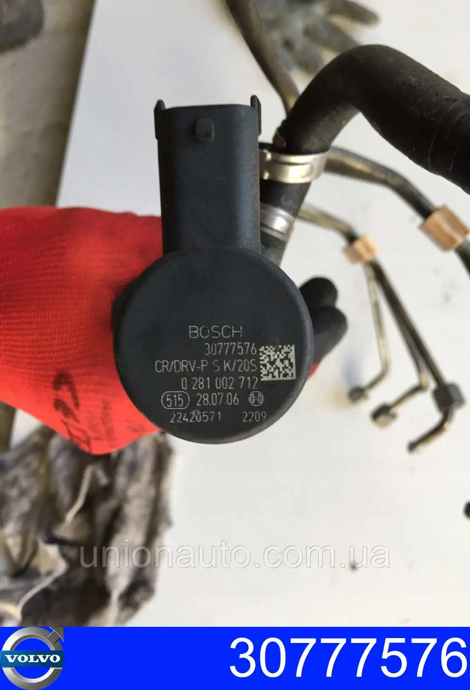 Купити 30777576 Volvo Шків генератора