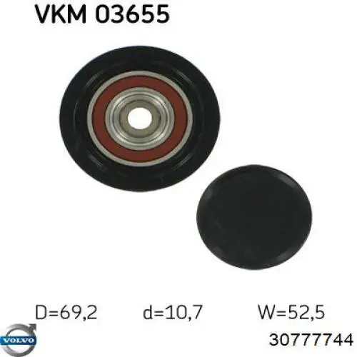 Купити 30777744 Volvo Шків генератора