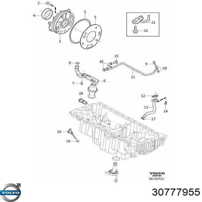 Прокладка турбіни вихлопних газів, впуск Volvo 30777955 ціна, від 1.16 USD