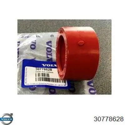 Кільце ущільнювача патрубка интеркуллера 30778628 Volvo