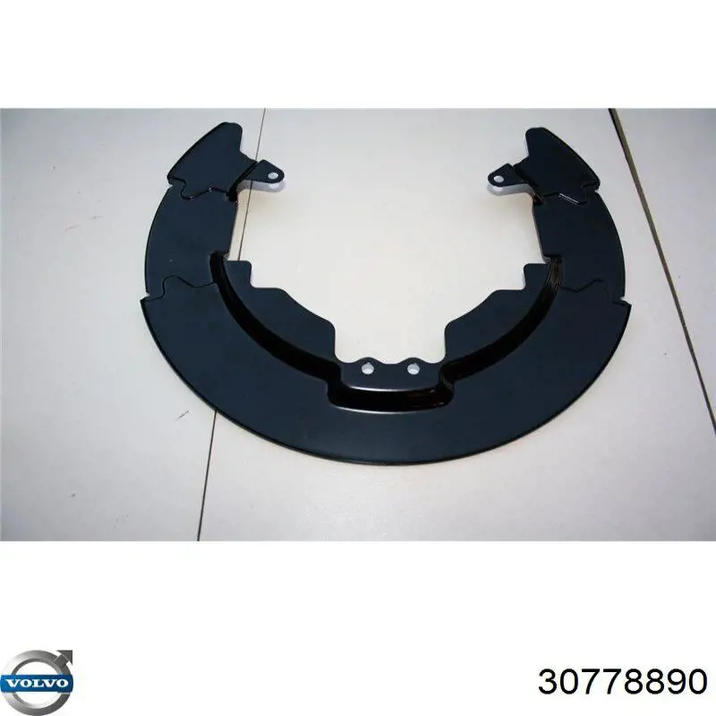 Захист гальмівного диска переднього Volvo 30778890 ціна, від 146.48 USD