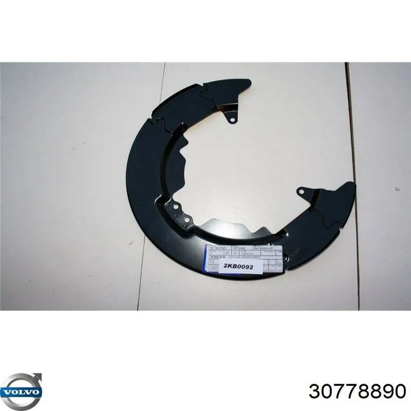 30778890 Volvo Захист гальмівного диска переднього