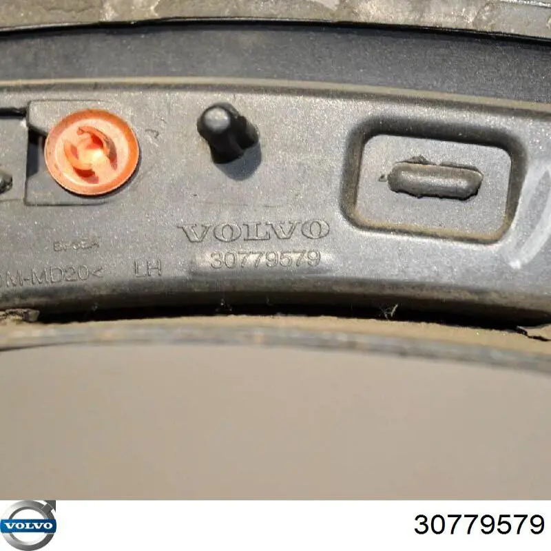 Купити 30779579 Volvo 