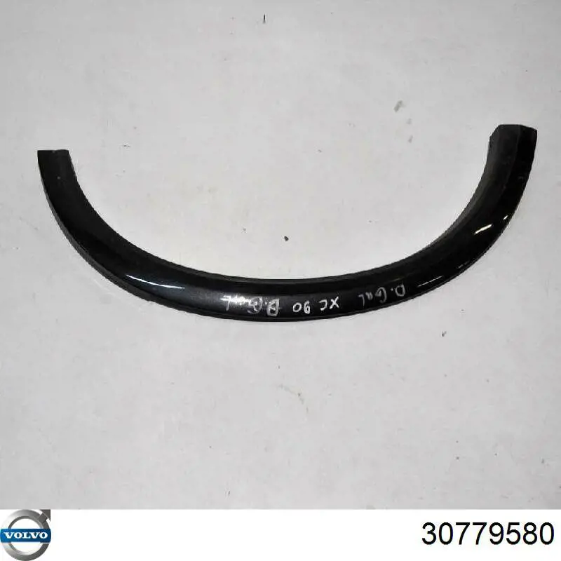  Volvo 30779580 ціна, від 11.36 USD