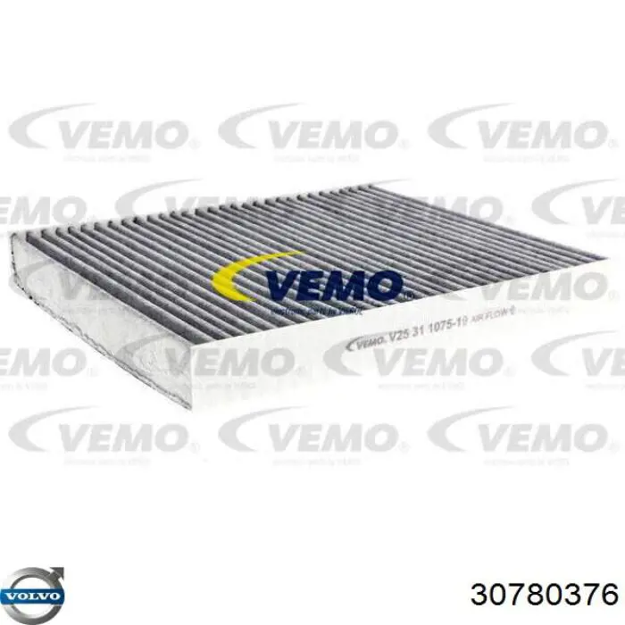 Купити 30780376 Volvo Фільтр салону вугільний