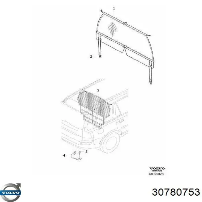 Купити 30780753 Volvo Сітка багажного відсіку