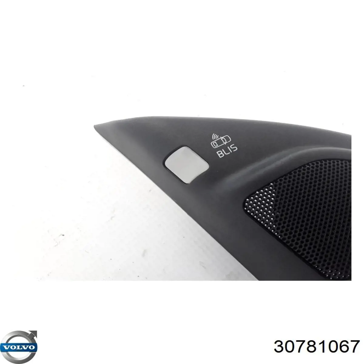  Volvo 30781067 ціна, від 12.67 USD