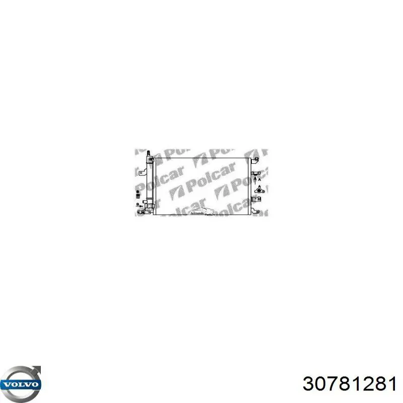 Конденсатор кондиціонера Volvo 30781281 ціна, від 111.71 USD