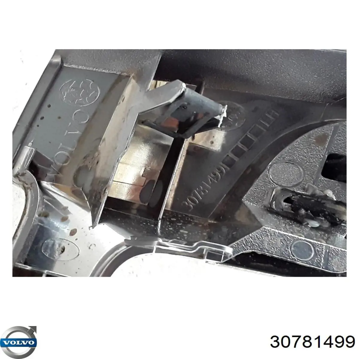 Купити 30781499 Volvo 