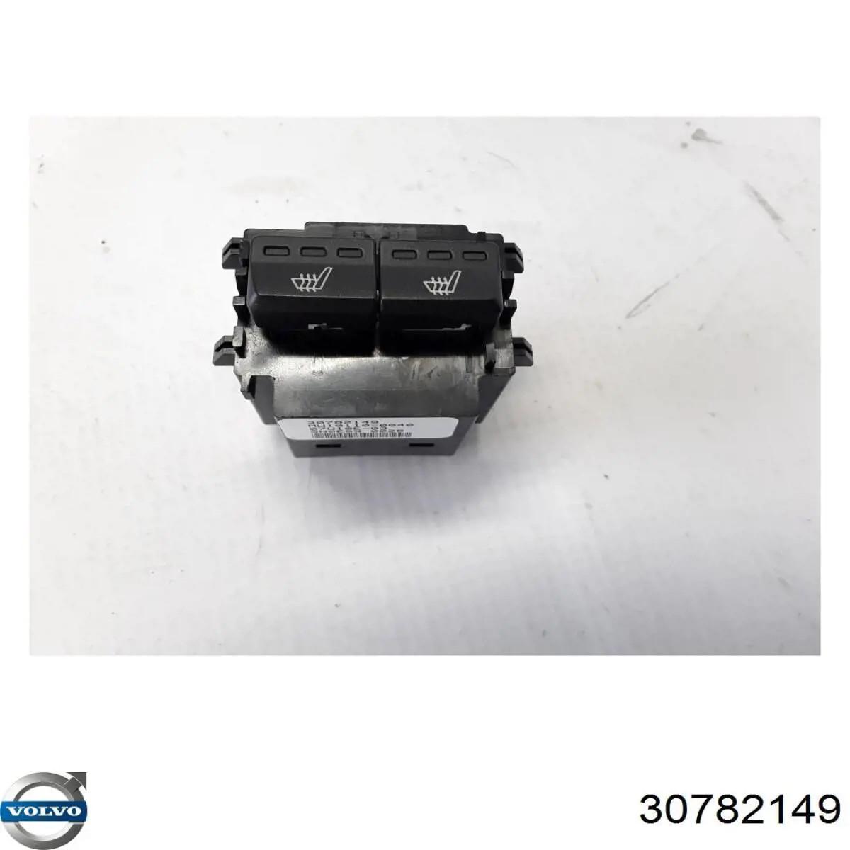  Volvo 8697439 ціна, від 56.24 USD