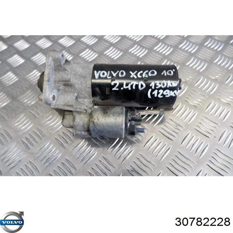 Купити 30782228 Volvo Стартер