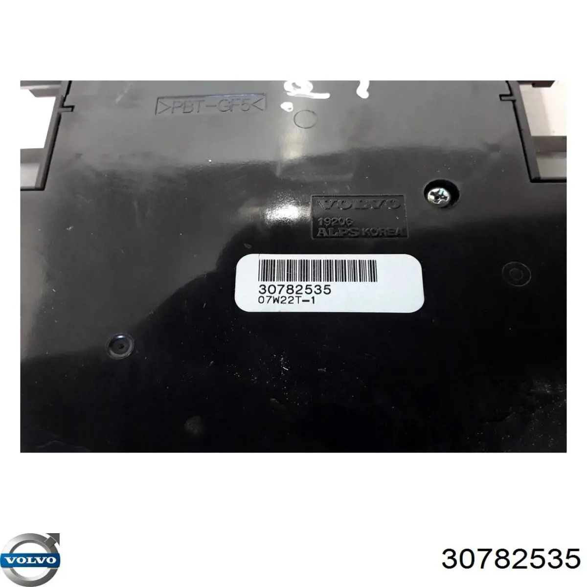 Купити 31324236 Volvo Блок управління пічкою