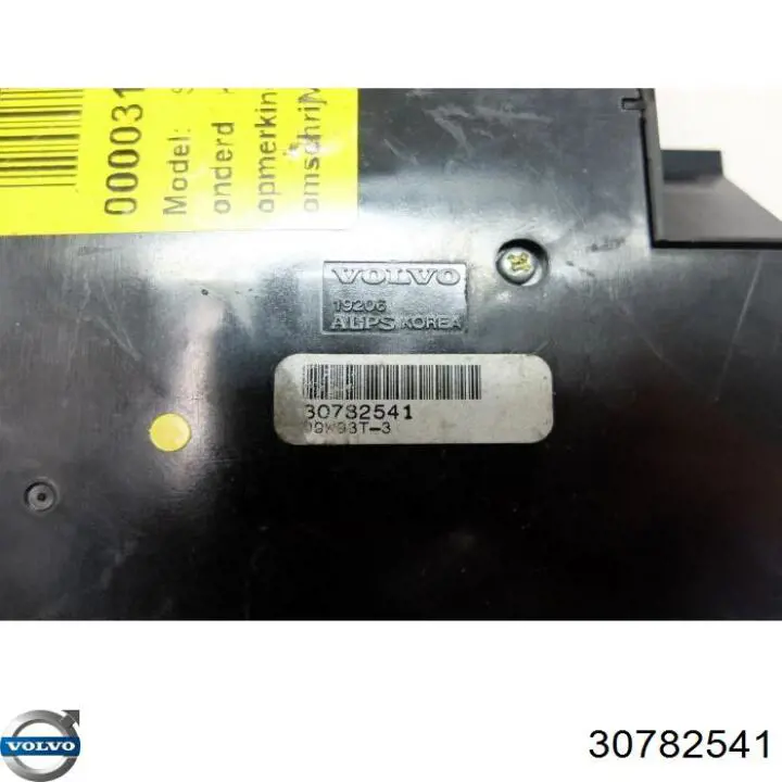 Регулятор вентилятора обігрівача Volvo 30782541 ціна, від 152.03 USD