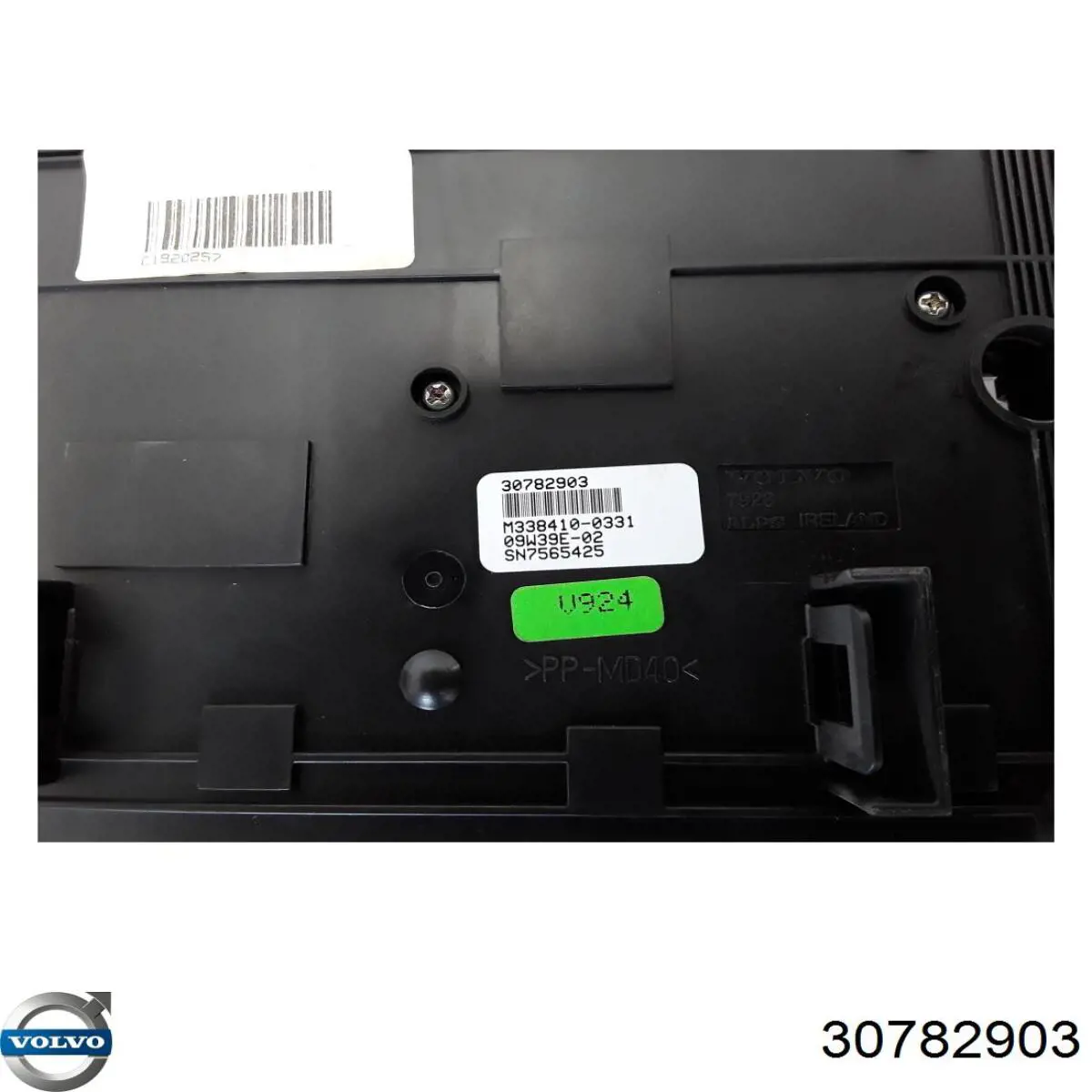 Регулятор вентилятора обігрівача Volvo 30782903 ціна, від 112.49 USD