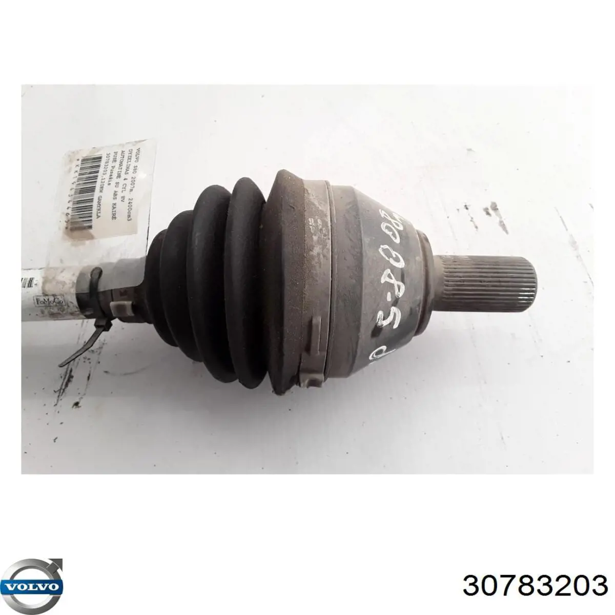  30783203 Volvo