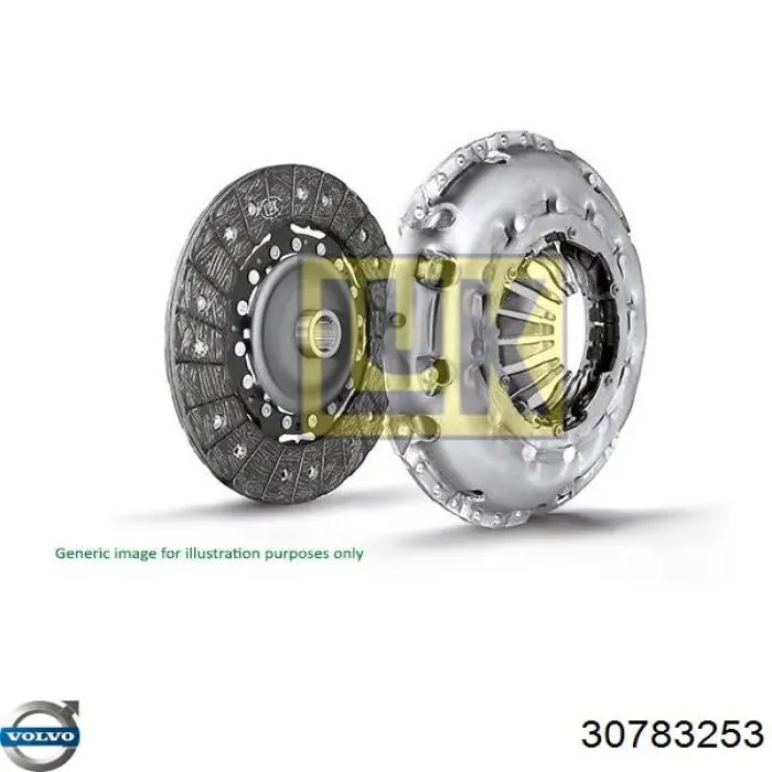 Купити 1458385 Ford Комплект зчеплення (диск, корзина, підшипник)