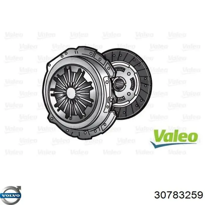 30783259 Volvo Зчеплення в зборі