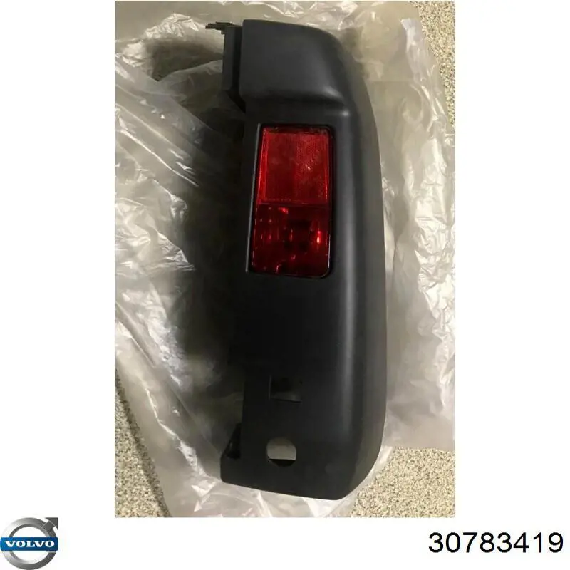  30713462 Volvo