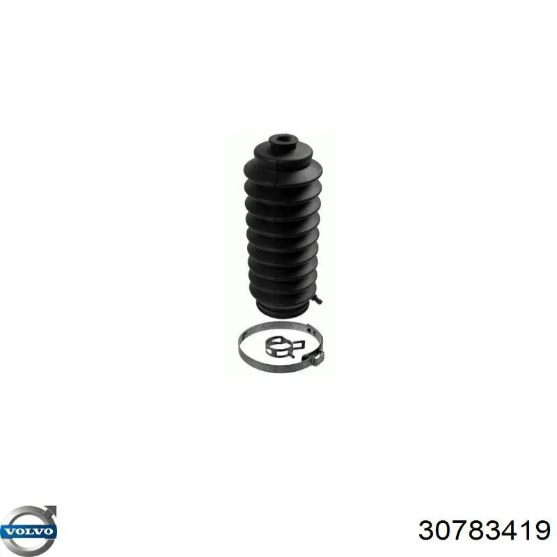  Volvo 30713462 ціна, від 95.80 USD