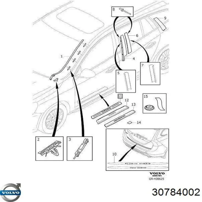 Купити 30784002 Volvo 