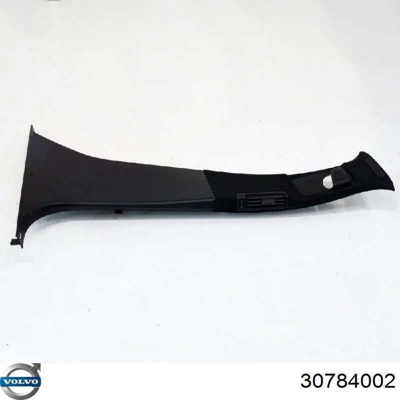  Volvo 30784002 ціна, від 19.73 USD